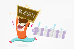 杏彩平台app日本厨刀品牌排行 - 厨房用具 - 土巴兔装修网